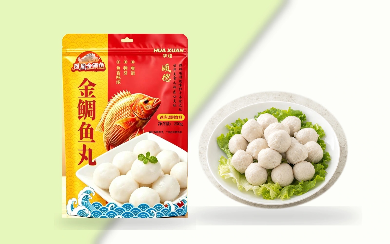 金鲷鱼丸包装正面与鱼丸产品图