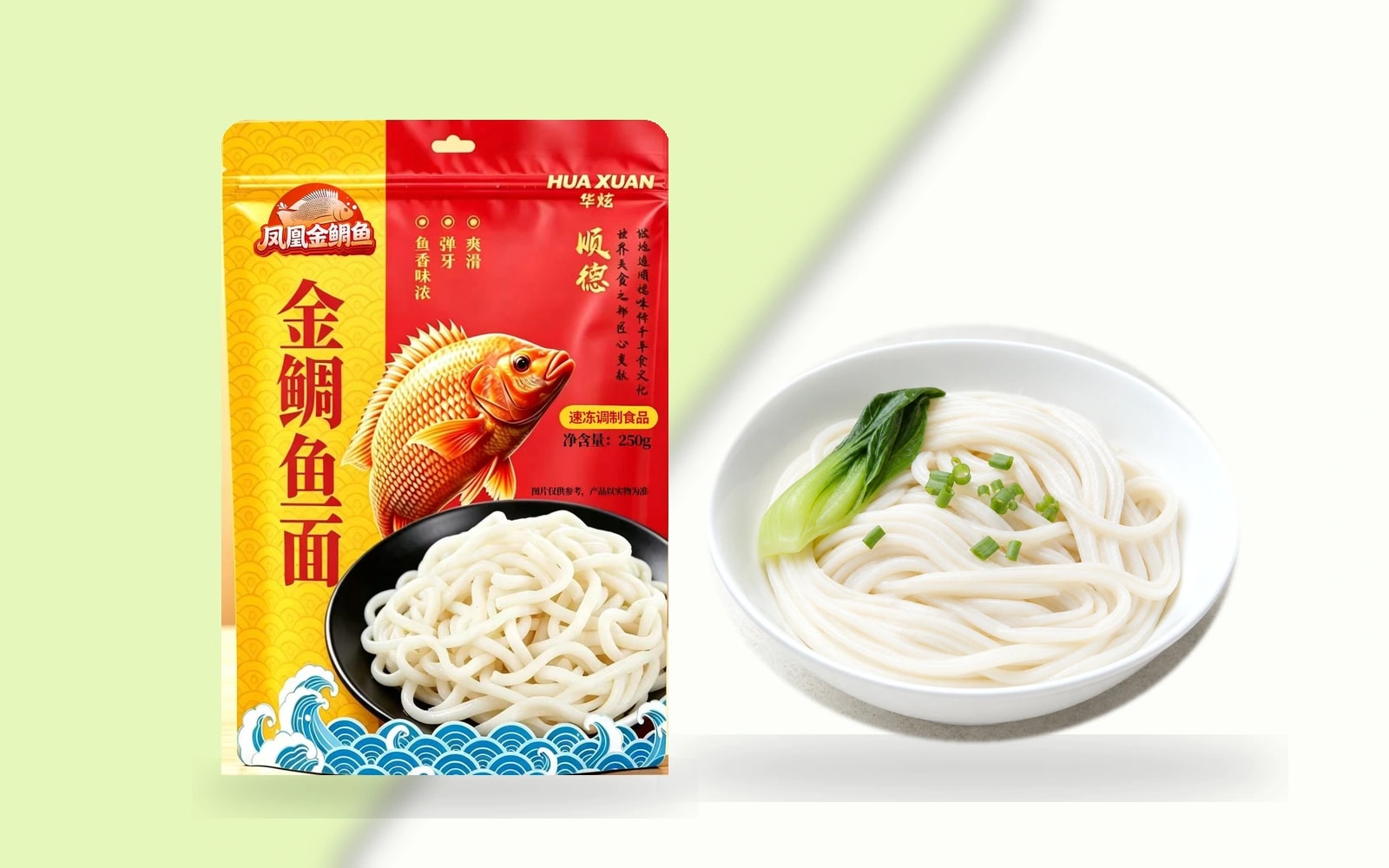 金鲷鱼面包装正面与鱼面产品图
