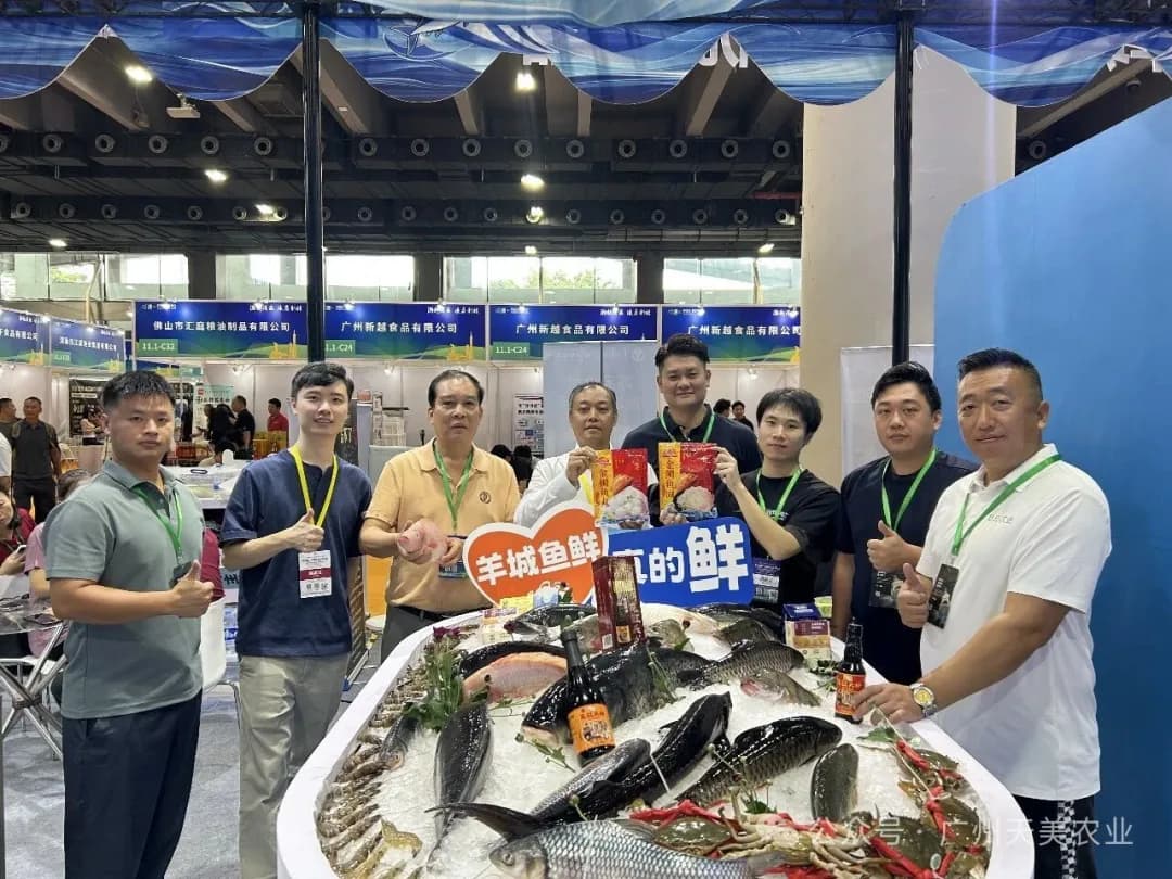 天美农业第二十届渔博会现场