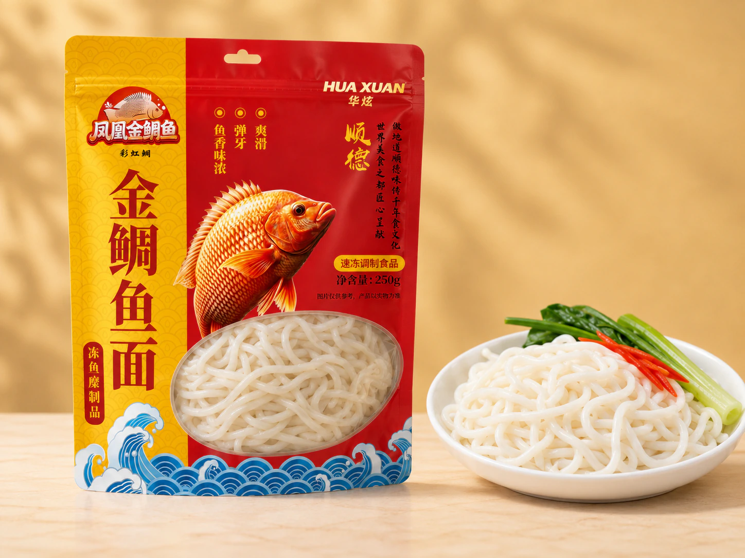 凤凰金鲷鱼面包装与产品形态